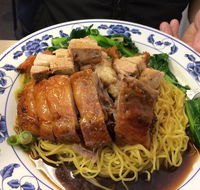 Tak Kee Roast Inn - Accommodation in Bendigo