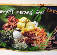 Claypot - Accommodation in Bendigo