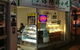Chinese Dumpling Hut - thumb 0