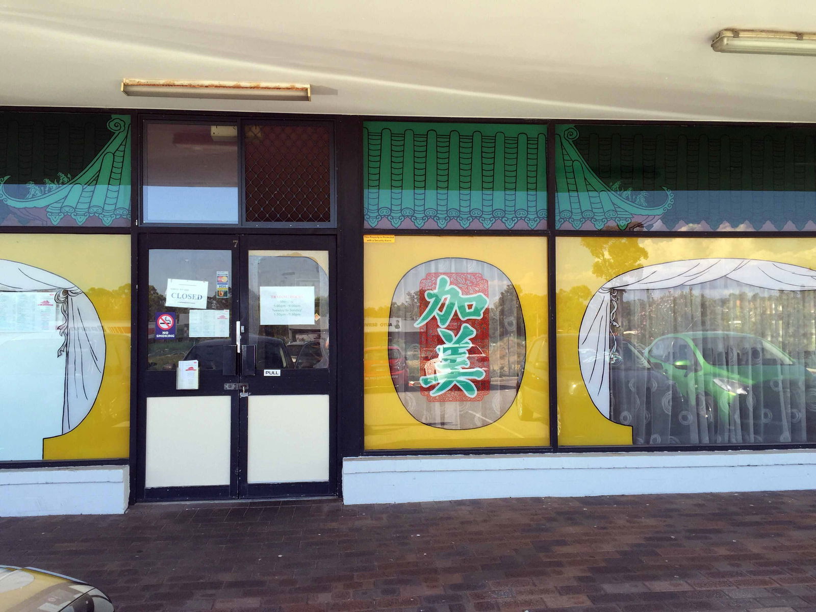  Accommodation in Bendigo