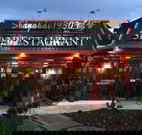 Shanghai 1930 - Wantirna