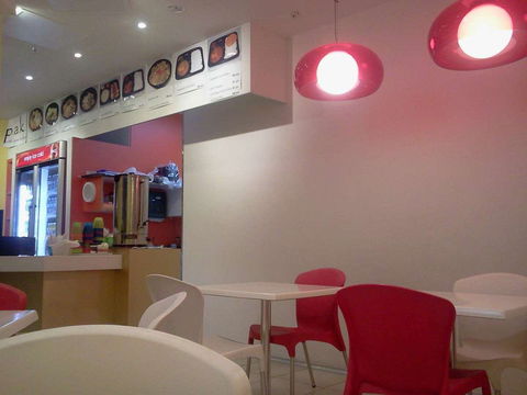 Bread Nerds - Accommodation in Bendigo 0