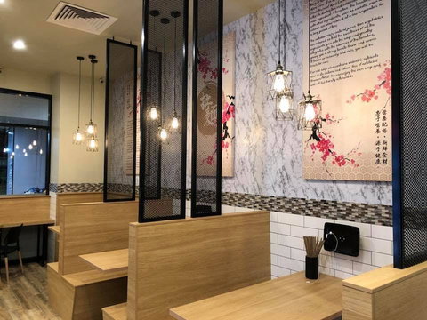 Akai Ushi - Accommodation in Bendigo 0