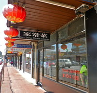 Food Stories Chinese Restaurant - Accommodation in Bendigo