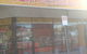 Ray's Patisserie - Riverview - thumb 0