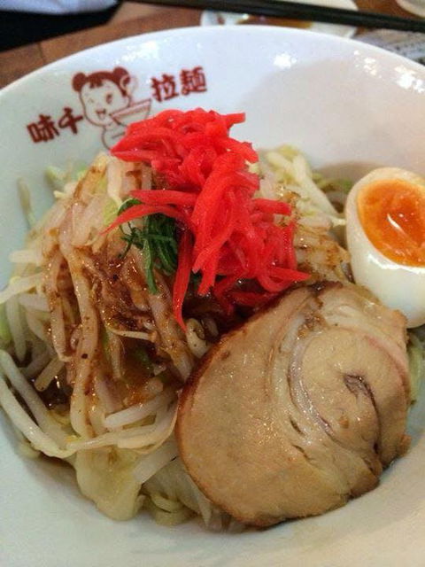Ajisen Ramen - Chadstone - Accommodation in Bendigo 0