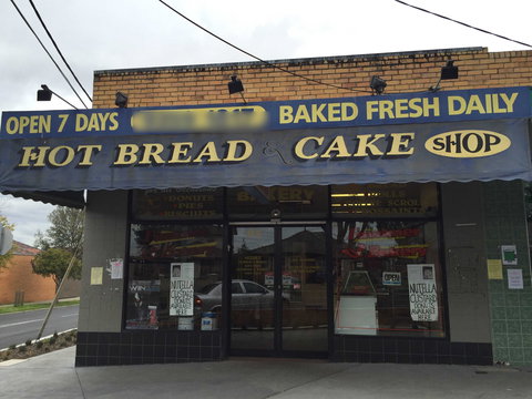 Fawkner Bakery & Cake Shop - Accommodation in Bendigo 0
