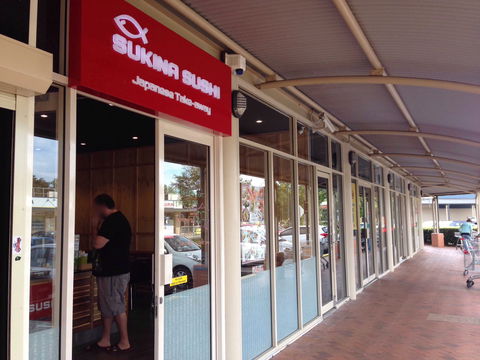 Sukina Sushi - Accommodation in Bendigo 0