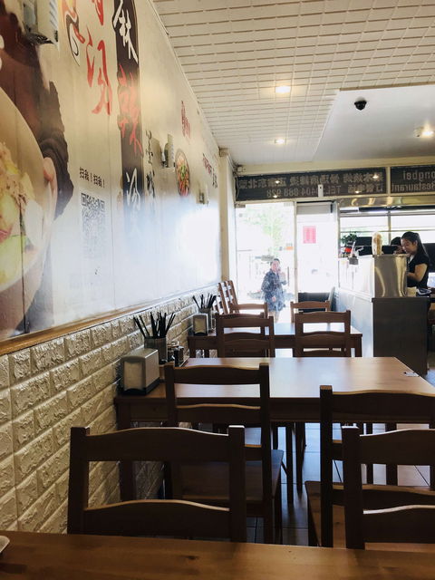 Little Dongbei Chinese Restaurant - Accommodation in Bendigo 0