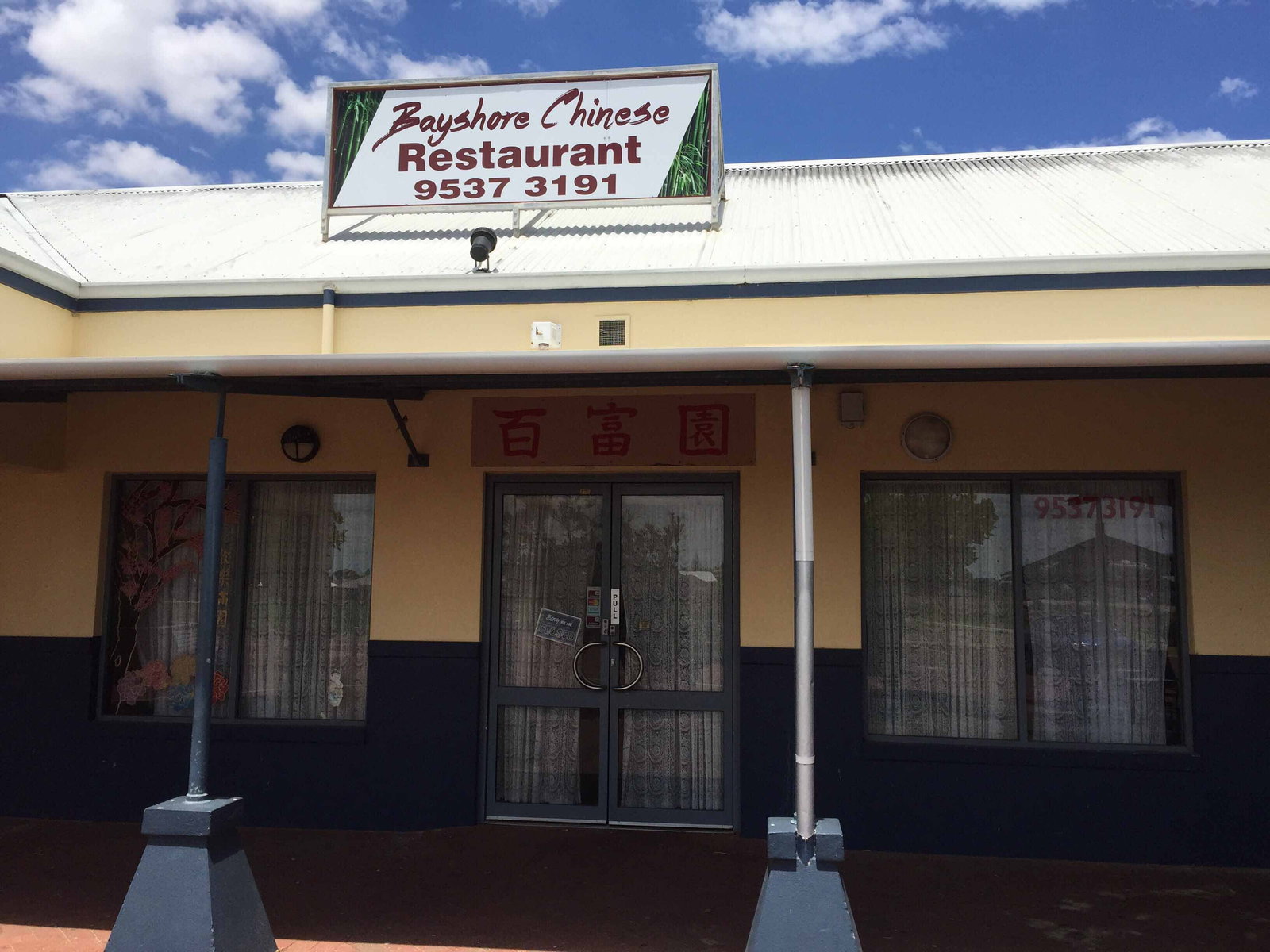Singleton WA Accommodation in Bendigo