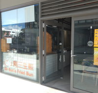 Mr Sun's Dried Buns - Accommodation in Bendigo