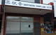 Northern Dumpling - thumb 0