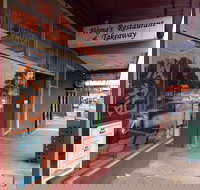 Wong's Chinese Restaurant  Take Away - Accommodation in Bendigo