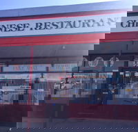 Fernalee Chinese Restaurant - Accommodation in Bendigo