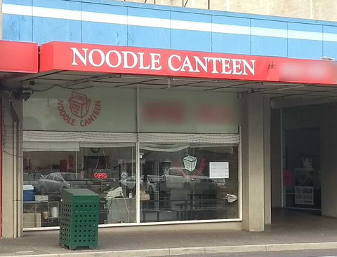 Noodle Canteen - Accommodation in Bendigo 0