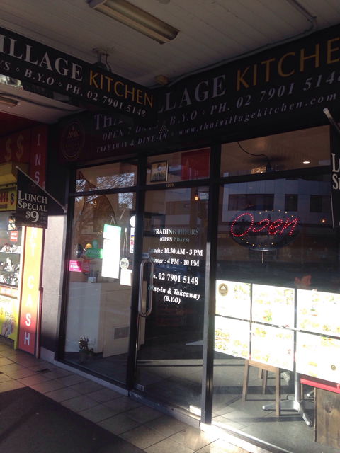 Thai Village Kitchen - Accommodation in Bendigo 0
