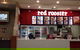 Red Rooster - Cannington - thumb 0