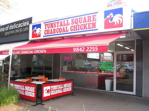 Tunstall Square Charcoal Chicken - Accommodation in Bendigo 0