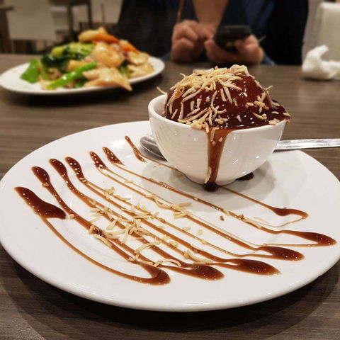 Pho 76 - Campbelltown - Accommodation in Bendigo 0