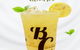 Bubble Cup Signature - Chadstone - thumb 0