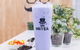 Mr Tea & Juice Lab - thumb 0