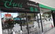 Thai Queanbeyan Restaurant - thumb 1