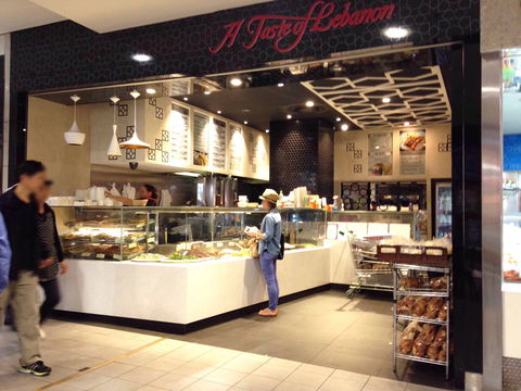 A Taste Of Lebanon - Accommodation in Bendigo 0