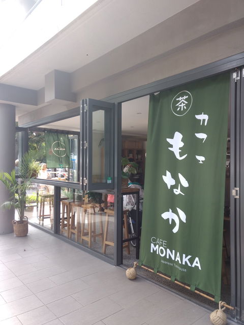 Cafe Monaka - Accommodation in Bendigo 0