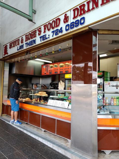 Steve & Rose's Food & Drinks - Accommodation in Bendigo 0