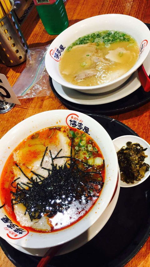 Hakataya Ramen - Broadbeach - Accommodation in Bendigo 0