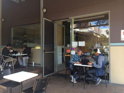 Sushi-Ten - Accommodation in Bendigo 0