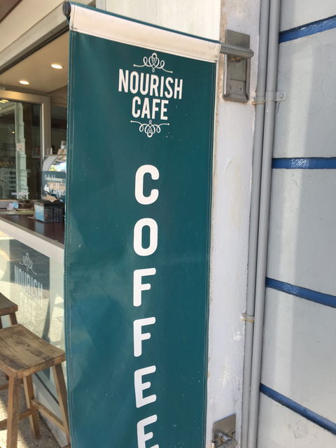 Nourish Cafe - Accommodation in Bendigo 2