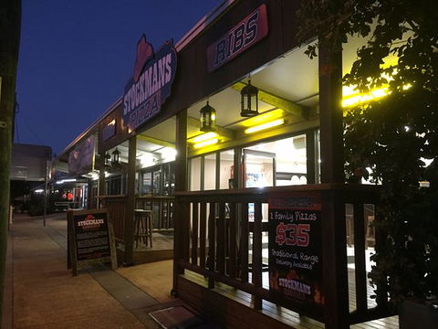 Stockmans Pizza - Accommodation in Bendigo 0