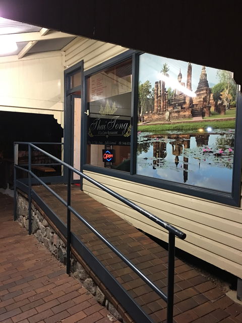 Thai Tong Restaurant - Accommodation in Bendigo 1