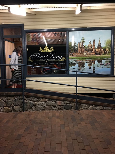 Thai Tong Restaurant - Accommodation in Bendigo 3