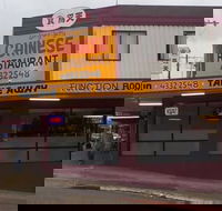 Long Jetty Chinese Restaurant - Accommodation in Bendigo