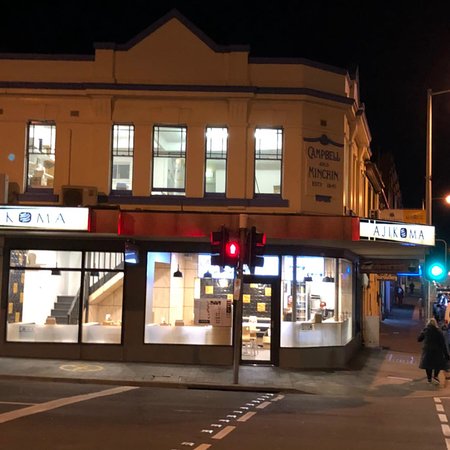 Ajikoma - Accommodation in Bendigo 0