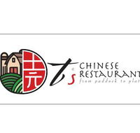 T's Chinese Restaurant - Accommodation in Bendigo