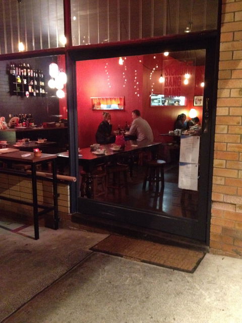 Sichuan Bang Bang - Accommodation in Bendigo 4