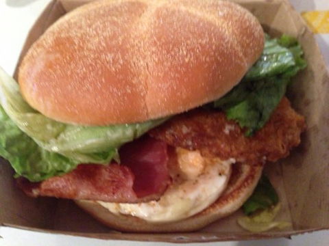 Mcdonald's - Accommodation in Bendigo 0