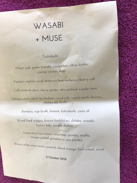 Ibento Boutique Event Space - Accommodation in Bendigo 5