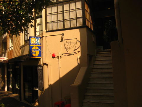 Hotel 59 Sydney - Accommodation in Bendigo 1