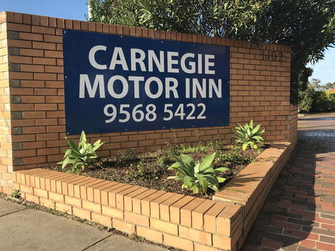 Carnegie Motor Inn - Accommodation in Bendigo 1