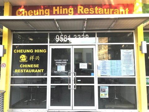 Beach House At SeaScapes.. - Accommodation in Bendigo 42