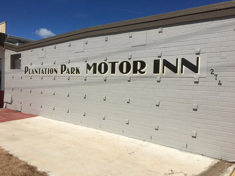 Plantation Park Motor Inn - Accommodation in Bendigo 0