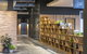 Sage Melbourne Ringwood - thumb 32
