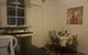 Warm Friendly Family Environment In Braybrook - thumb 2