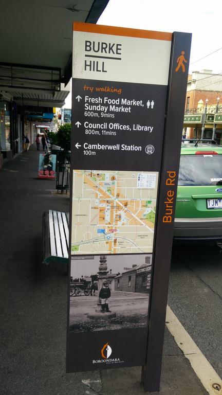 Camberwell Burke Road Apartment - Accommodation in Bendigo 16