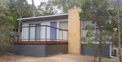 Wattletree Cottage - Accommodation in Bendigo 0