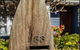 Sandon Beach Cottage - thumb 0
